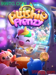 Explorando o Mundo Fascinante de PlushieFrenzy: Um Jogo de Habilidade e Estratégia