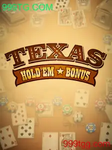 Explore o Fascinante Mundo do Texas Hold'em Bonus